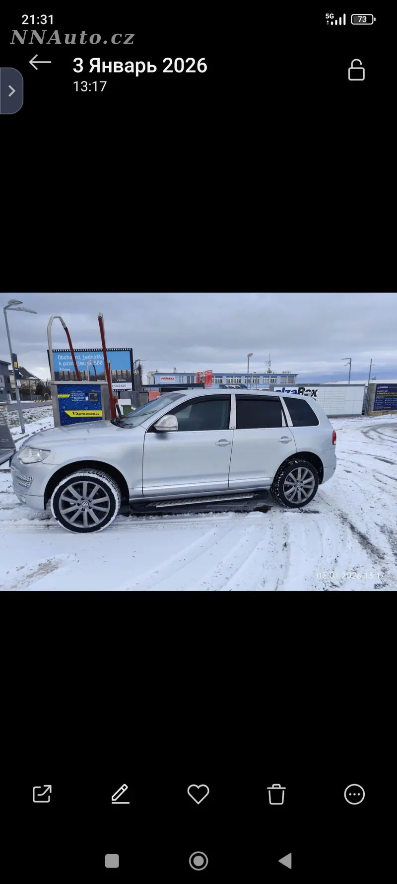Volkswagen Touareg – foto 1