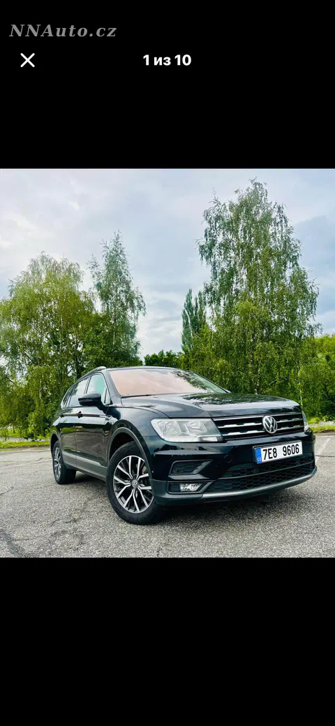 Volkswagen Tiguan Allspace 