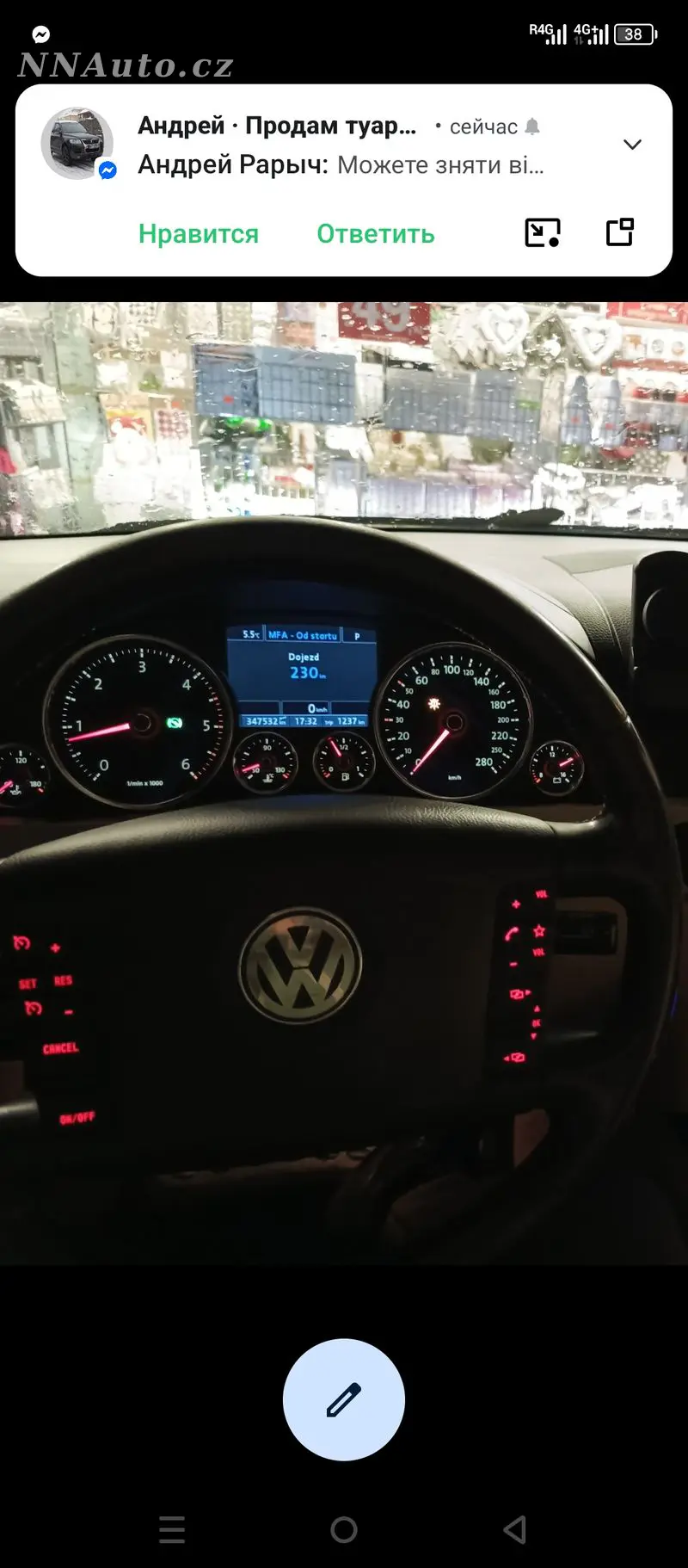 Volkswagen Touareg – foto 10